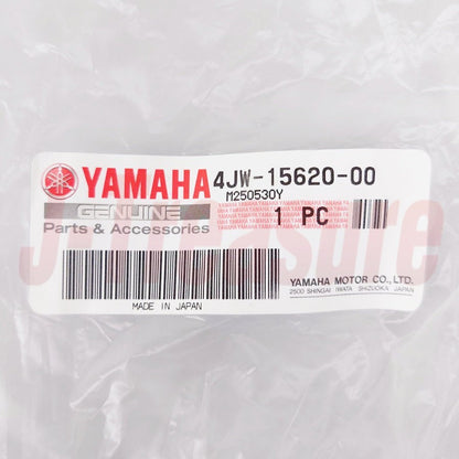 YAMAHA YZ250 '88-98 WR250 '91-97 Genuine Kick Crank Assy 4JW-15620-00-00 OEM
