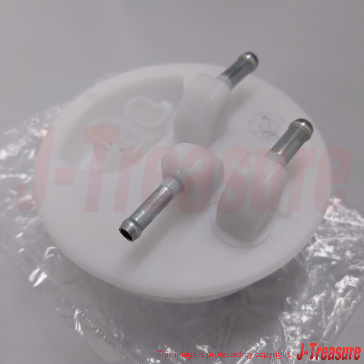 NISSAN 240SX S14 1995-1996 Genuine Fuel Tank Outlet Plate-Tube 17278-70T01 OEM