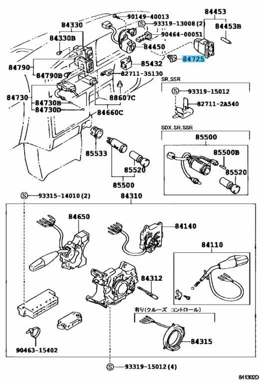 TOYOTA LAND CRUISER 98-02 LX470 Genuine Differential Lock Switch 84725-60030 OEM