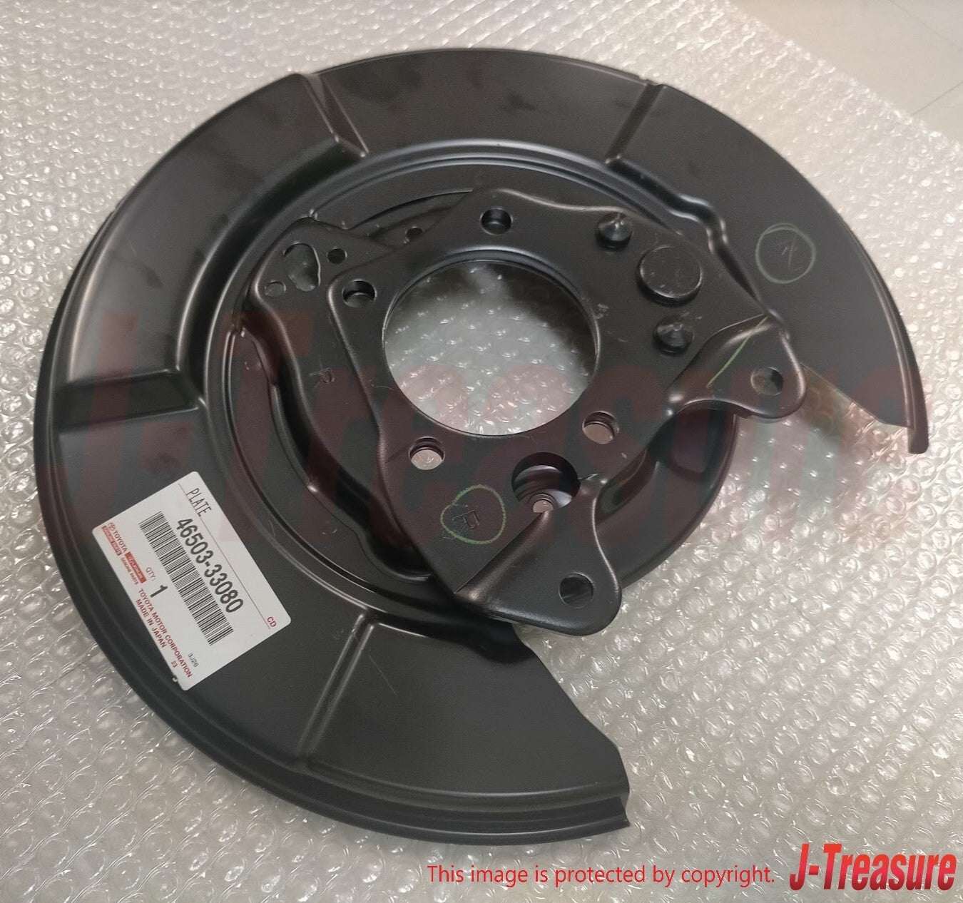 TOYOTA CAMRY ACV40 07-11 Genuine Parking Brake Plate Sub-Assy RH 46503-33080 OEM