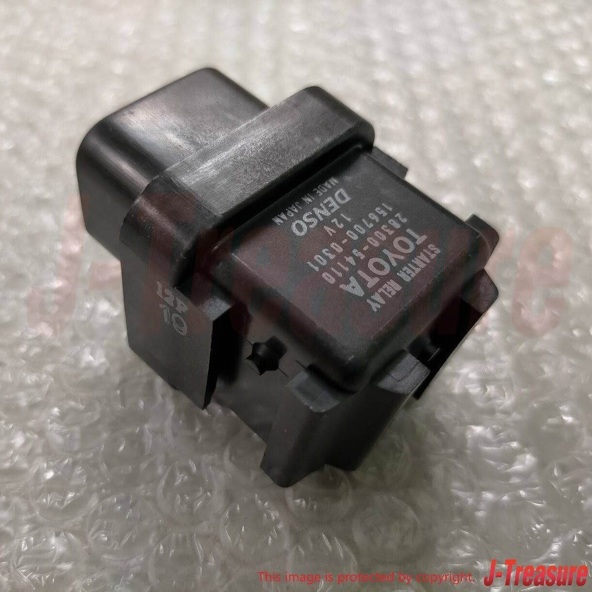 TOYOTA 4RUNNER LAND CRUISER HIACE Genuine Starter Motor Relay 28300-54110 OEM