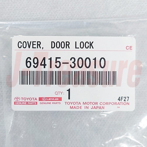 TOYOTA SUPRA JZA80 MK4 93-98 Genuine Door Striker & Cover Right & Left Set OEM