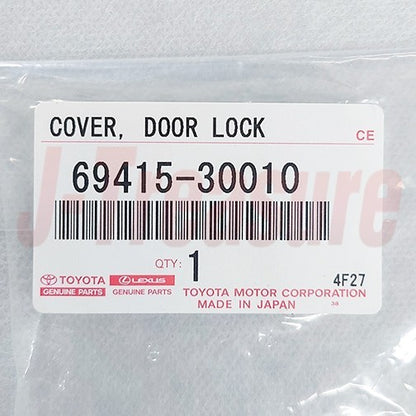 TOYOTA SUPRA JZA80 MK4 93-98 Genuine Door Striker & Cover Right & Left Set OEM