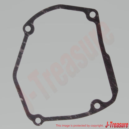 SUZUKI RM125 1998-2008 Genuine Magneto Cover & Gasket Set OEM For Crankcase LH
