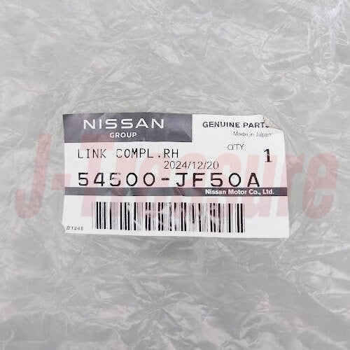 NISSAN GT-R R35 2010-2011 Genuine Front Lower Control Arm RH 54500-JF50A OEM
