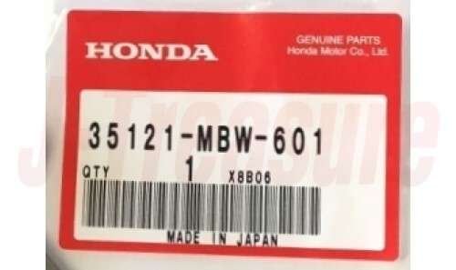 HONDA VTR1000 CBR600 CBR1000 CB1100 CB1300 Genuine Blank Key 35121-MBW-601 OEM