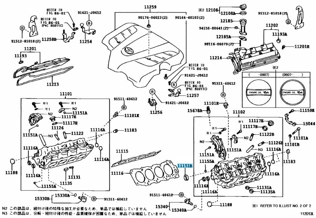 TOYOTA LEXUS Genuine Camshaft Setting Oil Seal 90311-71002 OEM