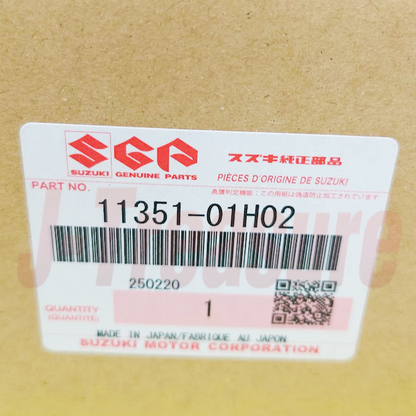 SUZUKI GSX-R600 GSX-R750 2006-2023 Genuine Generator Cover 11351-01H02 OEM