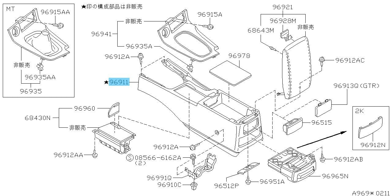 NISSAN SKYLINE GT-R BNR34 ENR34 R34 Genuine Console Body 96911-AA001 OEM RHD