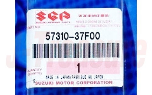 SUZUKI RM85 '05-09 2012 '15-23 Genuine Front Brake Lever 57310-37F00 OEM