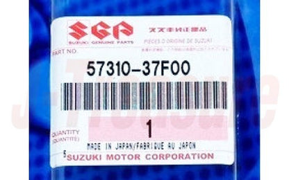 SUZUKI RM85 '05-09 2012 '15-23 Genuine Front Brake Lever 57310-37F00 OEM
