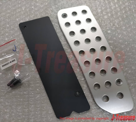 MAZDA MX-5 MX5 MIATA ND ROADSTER ND5RC Genuine Aluminum Footrest N243-V9-095 OEM