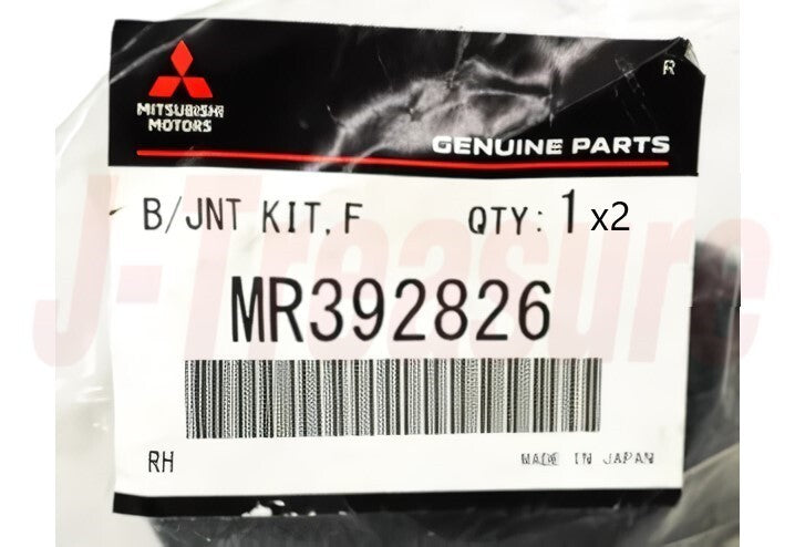 MITSUBISHI PAJERO V55W Genuine Fr/Suspension Upper Arm Ball Joint Kit R & L Set