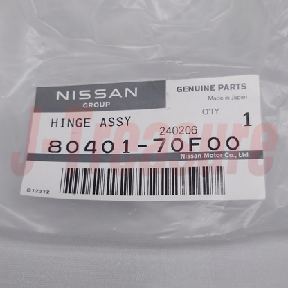 NISSAN 240SX S14 95-98 Genuine Front Door Hinge Assy 80400-70F00 / 80401-70F00