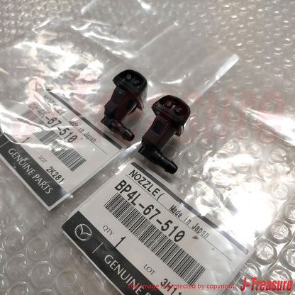 MAZDA MAZDA3 BK 04-09 Genuine Washer Nozzle RH & LH BP4L-67-510 BP4K-67-510 Set