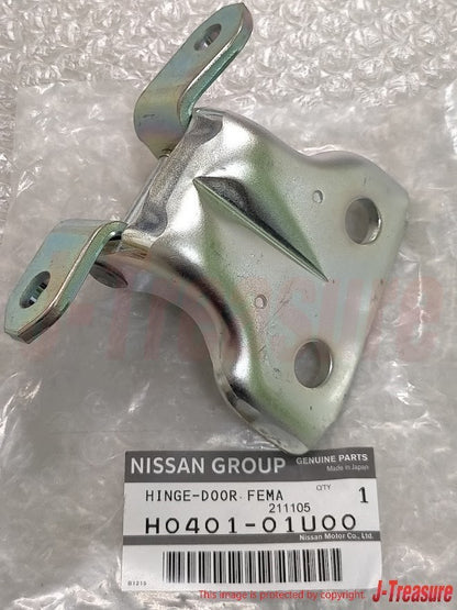 NISSAN SKYLINE R32 GT-R BNR32 Genuine Door Hinges Upper & Lower RH & LH Set OEM