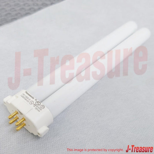 TOYOTA HIACE RZH10# RZH11# LH1## Genuine Room Lamp Bulb No.1 90981-11046 OEM