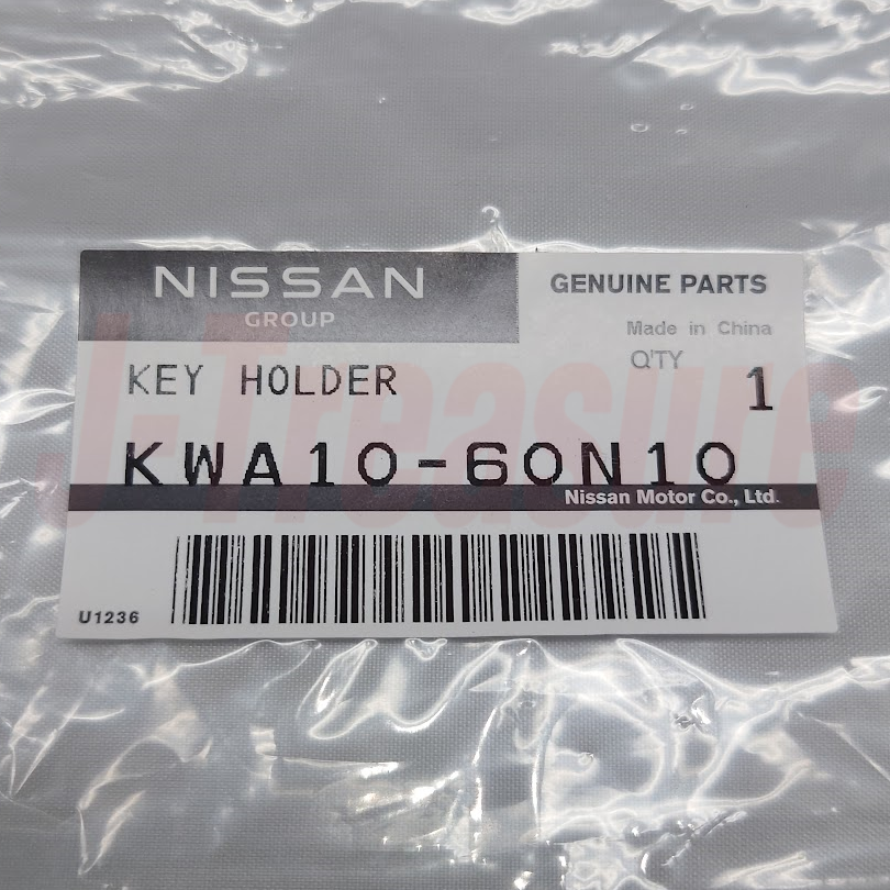 NISSAN Genuine nismo Fan Intelligent Key Cover Full Cover Red Chrome KWA10-60N10