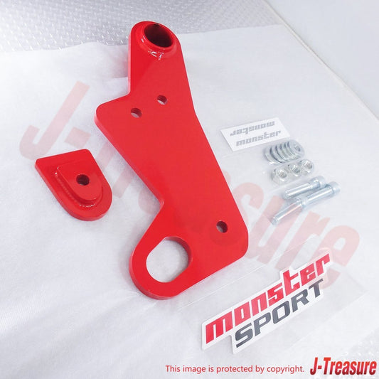 MONSTER SPORT SUZUKI JIMNY JB64W SIERRA JB74W Tow Towing Hook Assy Front Left