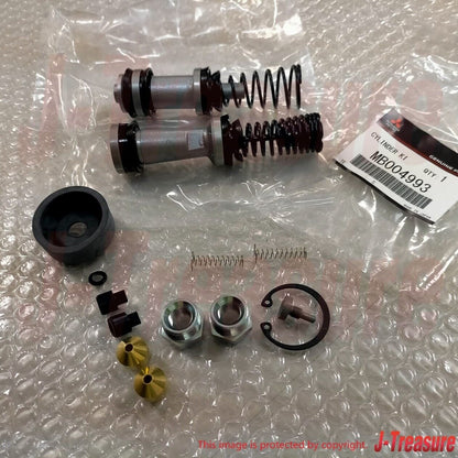 MITSUBISHI JEEP J5# Genuine Brake Master Cylinder Repair Kit MB004993 OEM