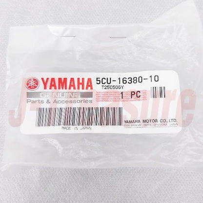 YAMAHA YZ250 '99-24 YZ250X '16-24 Genuine Clutch Push Lever Assy 5CU-16380-10
