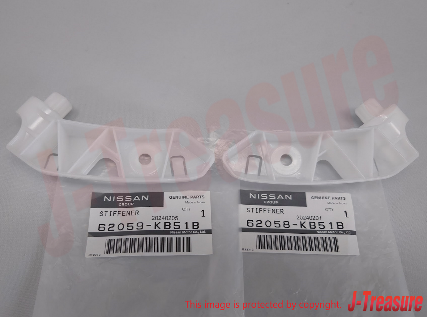 NISSAN GT-R R35 11-21 23-24 Genuine Front Bumper Side Stiffener RH & LH Set OEM