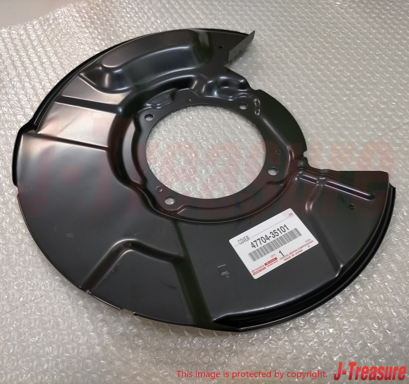 TOYOTA 4RUNNER KZN18# 96-02 Genuine Front Brake Dust Shield LH 47704-35101 OEM