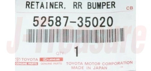 TOYOTA 4RUNNER GRN210 06-09 Genuine Rear Bumper End Retainer RH & LH Set OEM