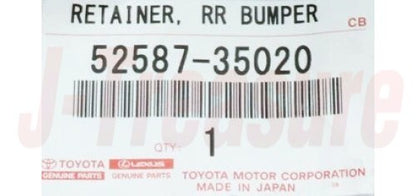 TOYOTA 4RUNNER GRN210 06-09 Genuine Rear Bumper End Retainer RH & LH Set OEM