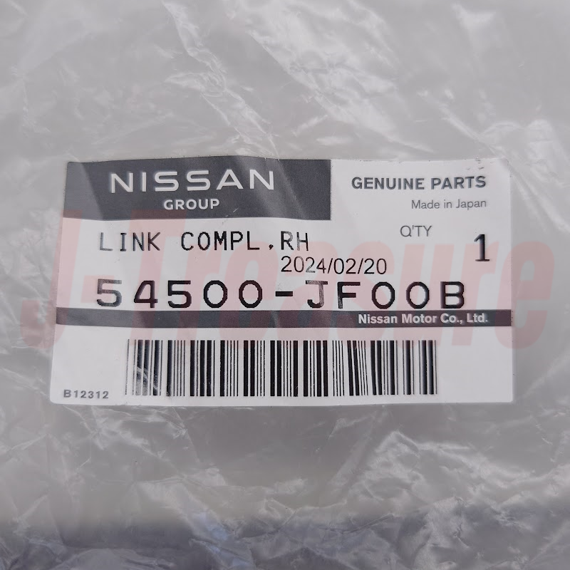 NISSAN GT-R R35 2008-2009 Genuine Front Lower Control Arm Right & Left Set OEM