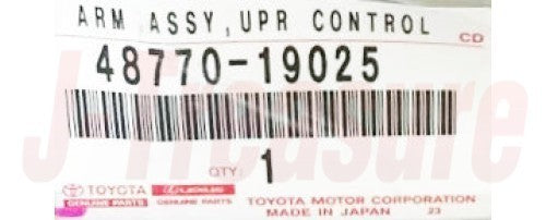 TOYOTA SUPRA JZA80 '93-98 Genuine Rear Upper Control Arm Assy RH 48770-19025 OEM