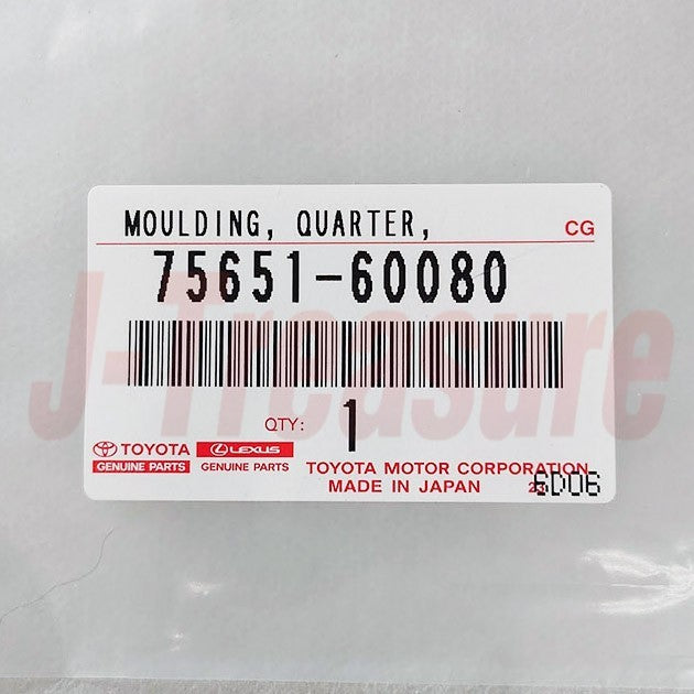 TOYOTA LAND CRUISER FZJ80 '95-04 Genuine Quarter Outside Moulding RH OEM