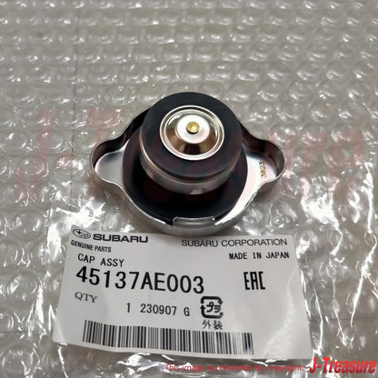 SUBARU WRX STI VAF 2015-2020 Genuine Radiator Cap & Sub-Tank Cap Set OEM