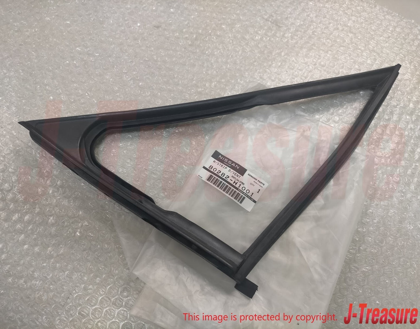 NISSAN DATSUN 1200 B120 Ute Sunny Genuine Front Door Ventilator Weather Strip RH