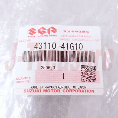 SUZUKI GSX-R750 2016-2019 2021-2024 Genuine Brake Pedal 43110-41G10 OEM