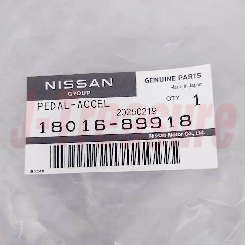 NISSAN SKYLINE GT-R R32 R33 R34 Genuine Accelerator Brake Clutch Pedal Pad OEM