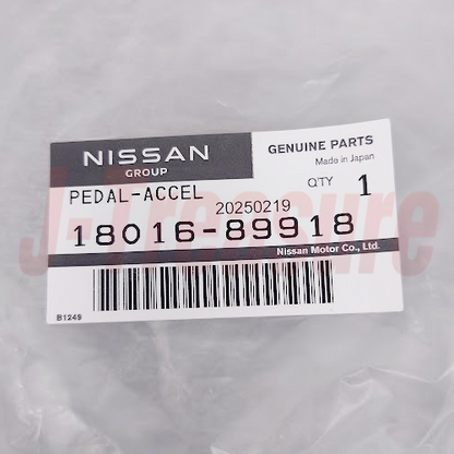 NISSAN SKYLINE GT-R R32 R33 R34 Genuine Accelerator Brake Clutch Pedal Pad OEM