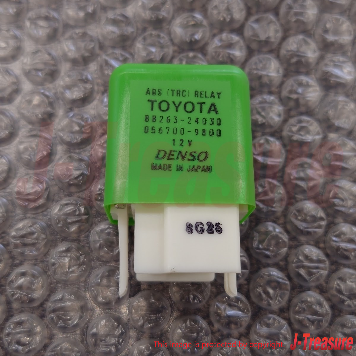 TOYOTA TACOMA VZN195 2003-2004 Genuine ABS Solenoid Relay 88263-24030 OEM