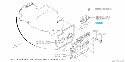 SUBARU IMPREZA WRX GDA 02-05 Genuine Oil Cover Gasket 11832AA031 x2 Set OEM