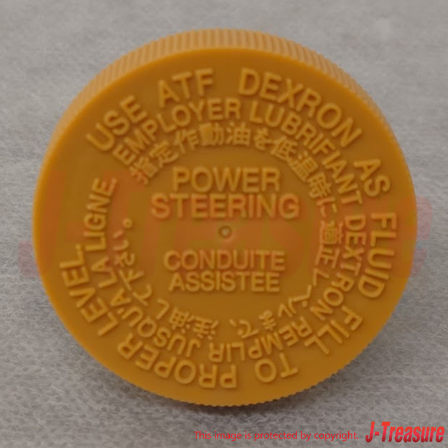 SUBARU FORESTER SF5 98-02 Genuine Power Steering Reservoir Tank Cap 34438AC040