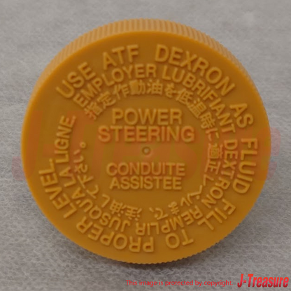 SUBARU FORESTER SF5 98-02 Genuine Power Steering Reservoir Tank Cap 34438AC040