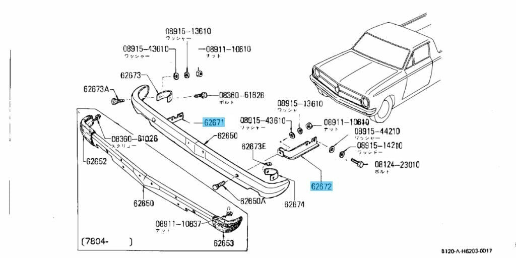 NISSAN DATSUN 1200 UTE Genuine Front Bumper Stay 62670-H1002 62671-H1002 Set OEM