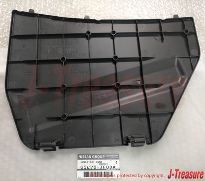 NISSAN GT-R R35 Genuine Battery Connector Cover 65278-JF00A Right Hand Drive OEM