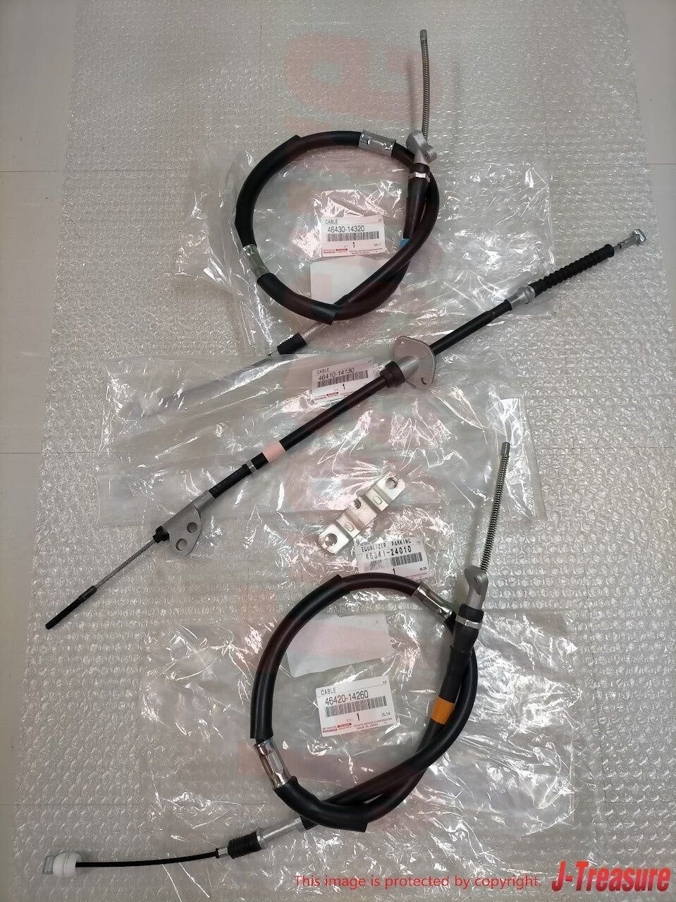 TOYOTA SUPRA JZA80 Genuine Parking Brake Cable Assy FR & RH & LH & Equalizer Set