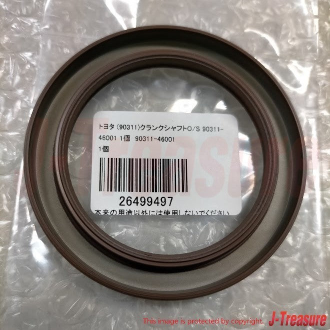 TOYOTA SUPRA JZA80 '93-98 Genuine Crankshaft Seal & Camshaft Oil Seal(x2) Set