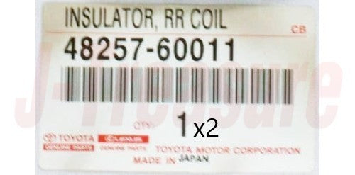 TOYOTA LAND CRUISER KZJ78 1995 Rear Coil Spring Insulator Upper & Lower Set