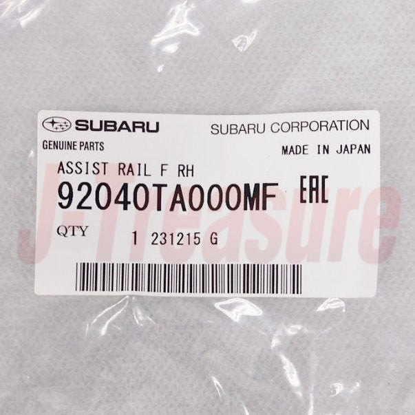 SUBARU SAMBAR KS3/KV3 Genuine Fr/Pillar Assist Rail W/Cap & Screws RH & LH Set