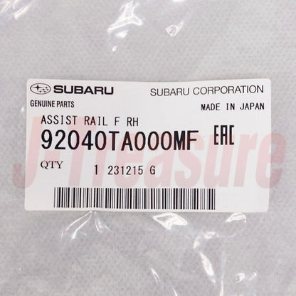 SUBARU SAMBAR KS3/KV3 Genuine Fr/Pillar Assist Rail W/Cap & Screws RH & LH Set