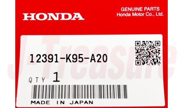 HONDA CRF250R '18-25 Genuine Cylinder Head Cover Gasket 12391-K95-A20 OEM