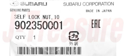SUBARU FORESTER SG5 SH5 03-13 Genuine Front Stabilizer Link & Nuts RH & LH set